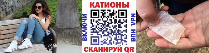 Наркотические вещества Неман Каннабис  МЕФ 