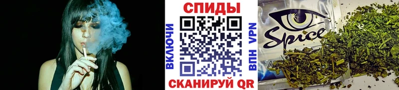 БУТИРАТ жидкий экстази  Неман 