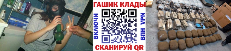 ГАШ 40% ТГК  Неман 
