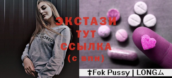 кокаин перу Алексеевка