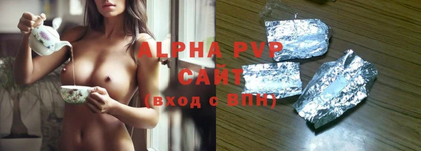 COCAINE Надым