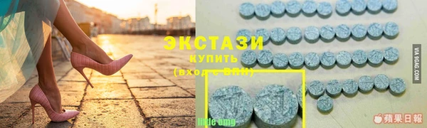 эйфоретик Алзамай