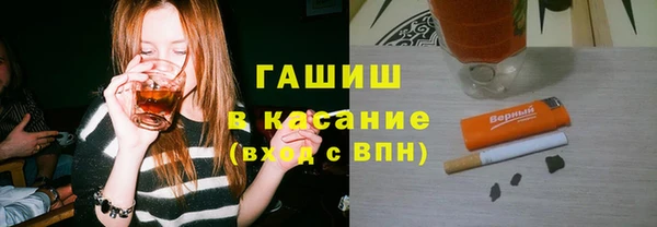 кокаин перу Алексеевка