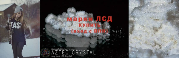 эйфоретик Алзамай