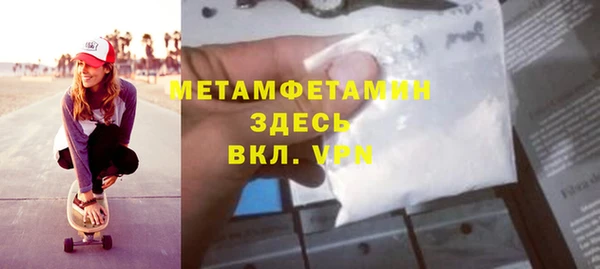 прущий лед Алексин