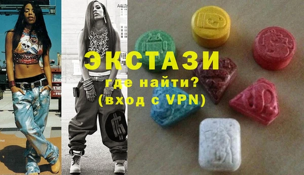 эйфоретик Алзамай