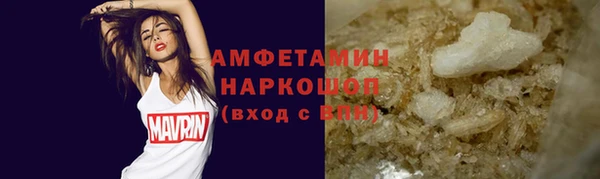 прущий лед Алексин
