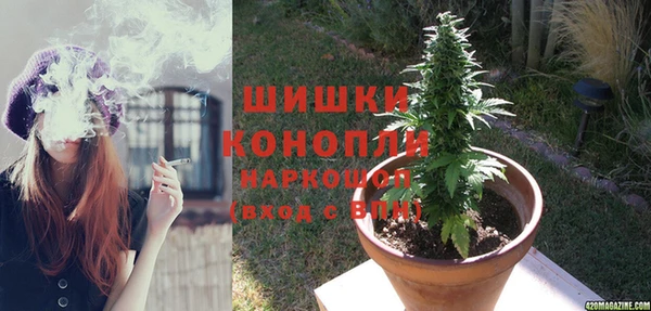 МДПВ Навашино