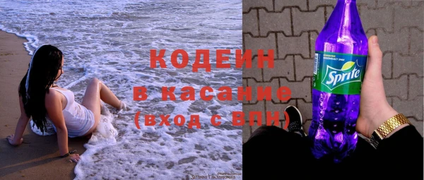 прущий лед Алексин