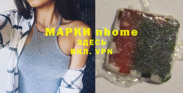 эйфоретик Алзамай