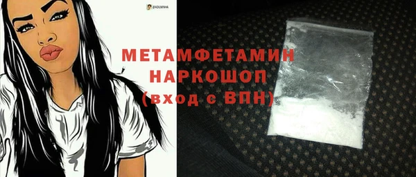 прущий лед Наволоки