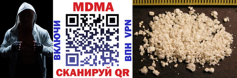omg ссылки Неман МДМА crystal